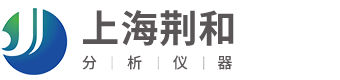 上海黄瓜视频成人分析仪器有限公司